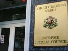 Трима прокурори от "Осемте джуджета" с дисциплинарни производства