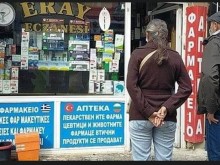 Надписи на български се появиха в аптеките в Турция