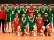 България домакин на Балканиада, шампионът печели квота за Евро 2022