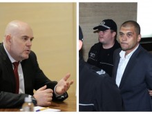 Депутат от ДПС се отказа от имунитета си