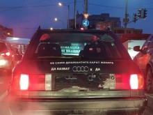 �� ������� � �����: �� ���� ���������� ����� ������ �� ������ n-���� "��"