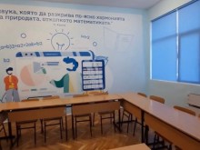 Специално училище за ученици с увреден слух в Пловдив се превърна в много цветно и мотивиращо място за обучение
