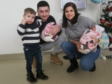 Жена роди близнаци в Пловдив по естествен път след предишно секцио