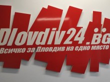 Дума на годината за Plovdiv24.bg