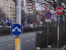 ����� ���������� � 4 ���� � �����