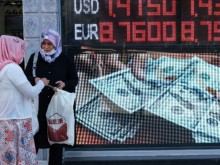 Турската лира се срина до 11 стотинки, пак ще има набези към Одрин