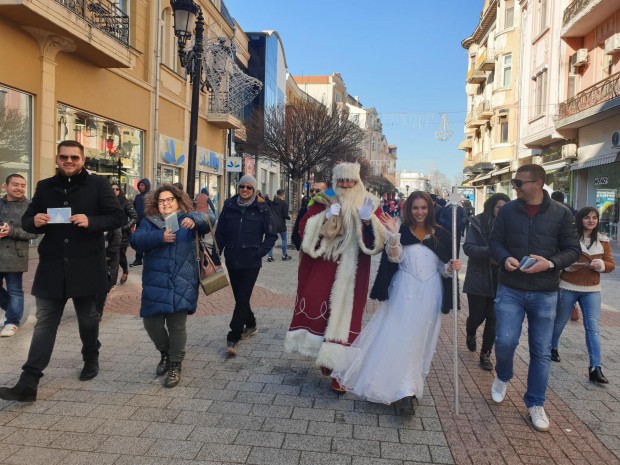 Празнична инициатива в центъра на Пловдив организира структурата на МГЕРБ