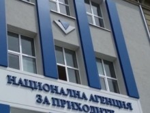 Близо 310 млн. лева са платени през виртуалния ПОС терминал на НАП