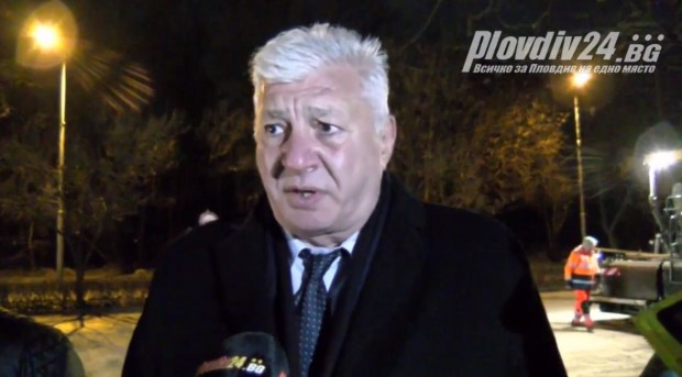 Кметът на Пловдив коментира пред камерата на Plovdiv24.bg ситуацията с