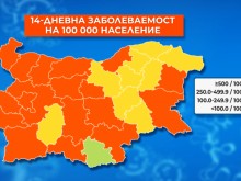 Първа зелена ковид зона в България
