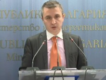 Заради високите цени на тока България предлага нови мерки