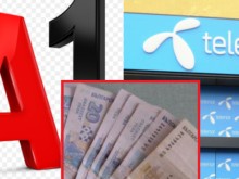 Можем ли да прекратим договорите си с телекомите заради новите такси? Четете ситния шрифт!