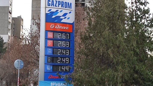 Цената на бензина надмина 1,70 евро за литър и предизвика