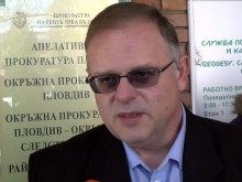 Прокуратурата в Пловдив: Родители, гледайте си децата!