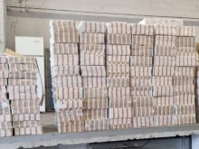 679 400 къса контрабандни цигари иззеха митничарите на "Кулата"
