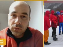 Мъжът, прекарал 27 часа в планината, е изкарал курс за планински водач
