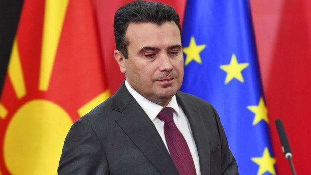 Парламентът на Република Северна Македония констатира оставката на премиера Зоран Заев и