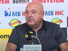 ��������: ����� ������� �����, ����� ������� �� ���������, ���� ��� �����