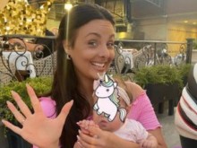 Глория обяви кога бебето ще бъде показано изцяло в лице