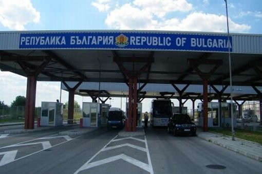 Трафикът на българските гранични контролно-пропускателни пунктове към 13:00 часа нa