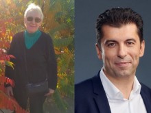 Пенсионерка написа ода за Кирил Петков