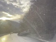 ��������� �� � ������� �� ����� �� ���������� ����