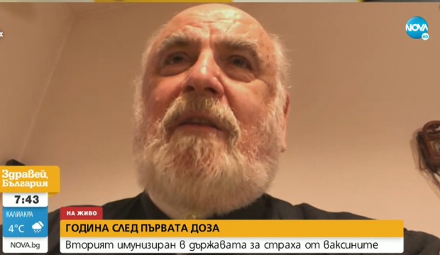 Преди година епископ Тихон стана вторият ваксиниран у нас българин.