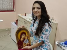 ����� � ������� ����������� ������ ����� � �� ������ �� �������