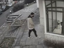 �������� ��� �� ������ �� ���� � ��. "�������", ��� � ������� �������