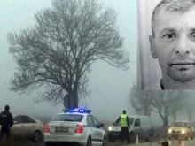 Заподозреният за убийството на жена в Тервел направи пълни самопризнания