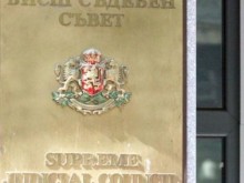 Съдийската квота във ВСС остава незапълнена
