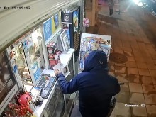 � �����: �������� ������ ������� ����� � �������, ������������� �� ��������� �� ����� �������!