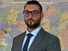 АПИ официално е с нов шеф!