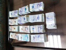 Митничари задържаха недекларирана валута