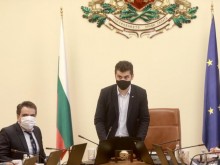 МС с последно заседание за годината