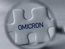 Ето кои симптоми различават "Омикрон" от другите варианти