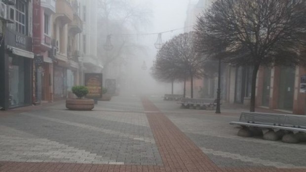 Мъгливо е днешното утро в Пловдив, предаде репортер на Plovdiv24.bg.