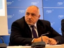 ГЕРБ дадоха извънреден брифинг, ето акцентите
