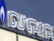 "Булгаргаз" може да поиска с 32% по-ниска цена на газа през февруари, но при определено условие