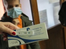 КПКОНПИ уличи в корупция Министерството на здравеопазването