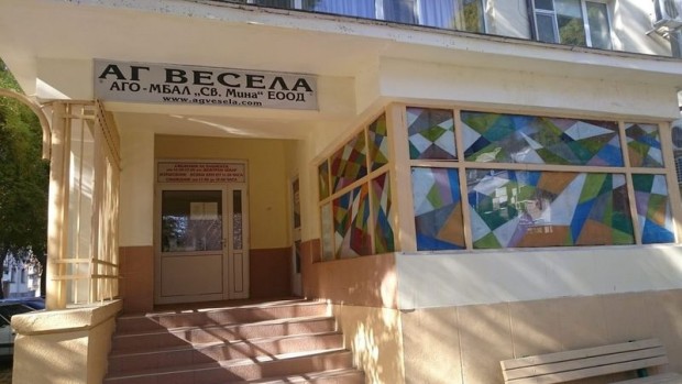 Неонатоложка в родилното отделение на ул.“Весела“ в Пловдив е диагностицирана