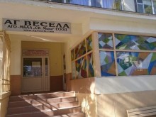 Ваксинирана 3 пъти неонатоложка в родилното на ул. "Весела" в Пловдив е с ковид