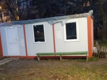�������� �� ������� "�������": ������ ��������� �������� ����