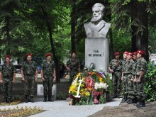Призив към "жълто-черните" привърженици относно годишнината от рождението на Христо Ботев