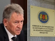 КПКОНПИ: Не целим да уроним престижа на Стойчо Кацаров