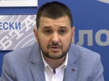 С 3334 гласа "Демократична България" ще управлява областта. Това шега ли е?