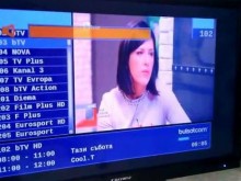 "Булсатком": Пожелаваме ви незабравими моменти с нашите канали