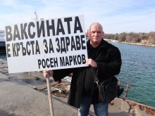 Росен Марков не пропусна да се изяви на Богоявление