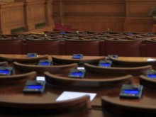 Първи парламентарен и блиц контрол за тази година в парламента