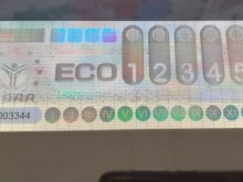 Ето защо екостикерите са напълно безсмислени?